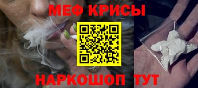 дживик Краснознаменск