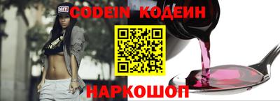дживик Краснознаменск