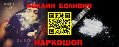 меф Краснодар
