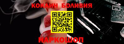 меф Краснодар