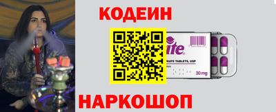 дживик Краснознаменск