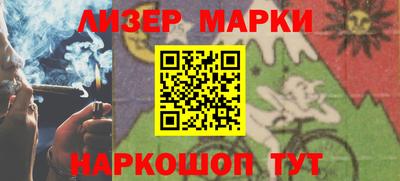 меф Краснодар