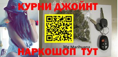 дживик Краснознаменск