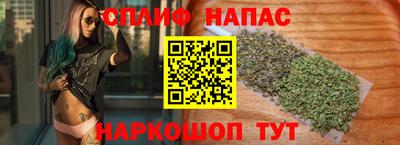 мет Ачхой-Мартан