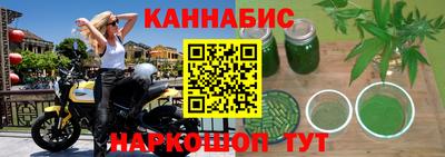 меф Краснодар