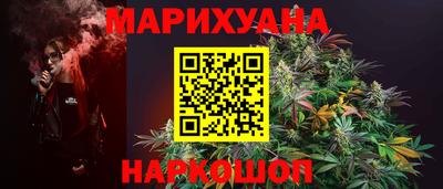 меф Краснодар