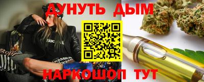 дживик Краснознаменск