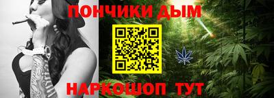 дживик Краснознаменск