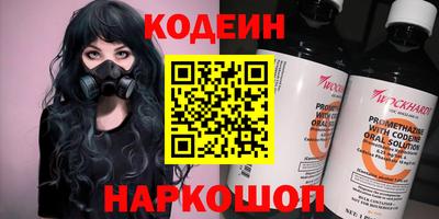ешки Аша