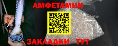 дживик Краснознаменск