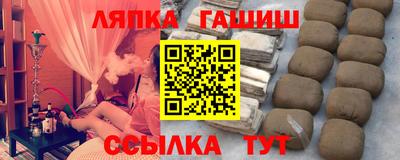 дживик Краснознаменск