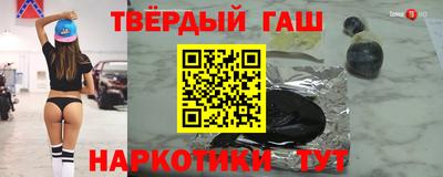 меф Краснодар