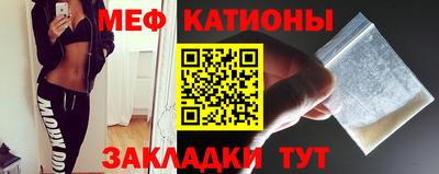 дживик Краснознаменск